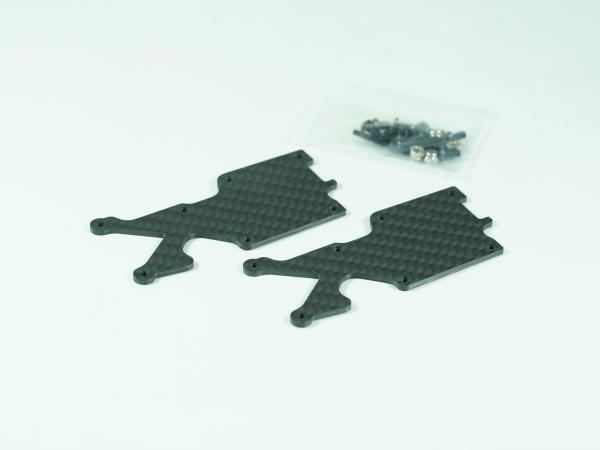 SWORKz Pro Composite Versteifung 2,0mm ABSystem Querlenker hinten unten (2)